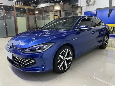 Volkswagen Lamando