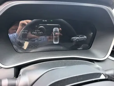 Geely Xingrui