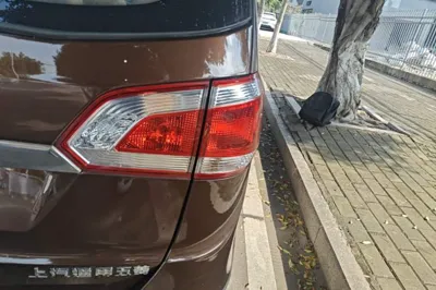 Baojun 730