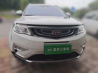 Geely Auto Emgrand X7 Sport