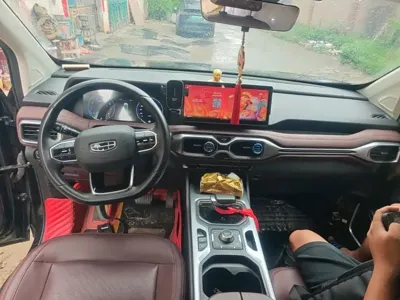 Geely Haoyue