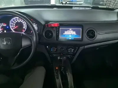 Honda XR-V