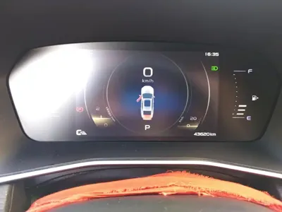 Geely Xingrui