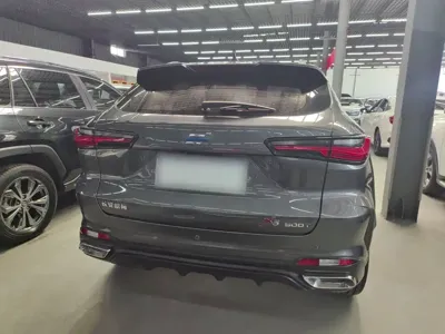 Oshan Oushang X5