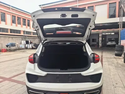 Geely Emgrand GS
