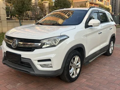 Dongfeng Fengon S560