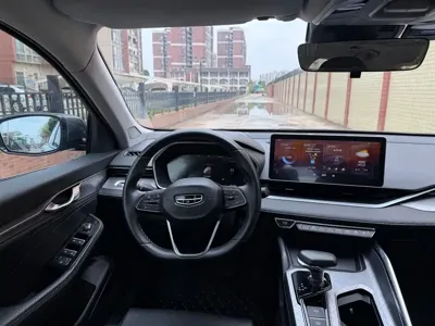 Geely Xingrui