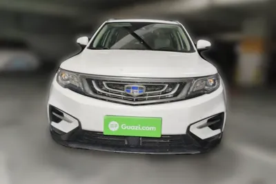 Geely Auto Emgrand X7 Sport
