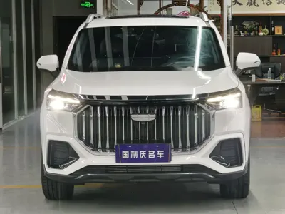 Geely Haoyue L