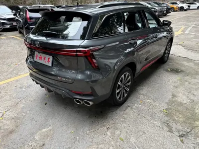 Changan 长安CS75PLUS