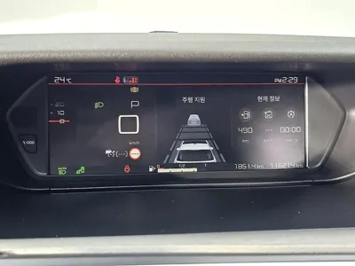 Citroen-DS C4 SpaceTourer