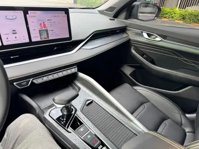 Geely Xingrui