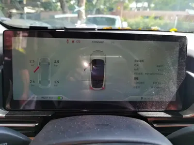 Xpeng P5