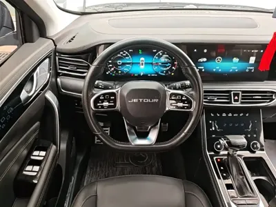 Jetour X90