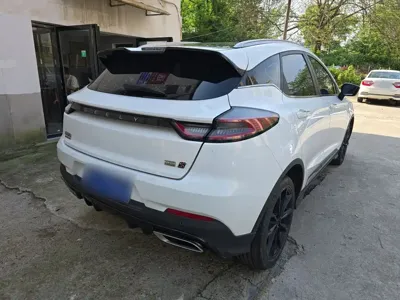 Geely Emgrand S