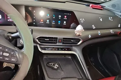 Changan UNI-T