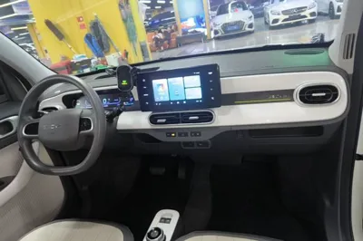 Geely Galaxy Panda