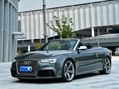 Audi RS 5