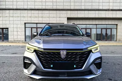 Roewe RX5