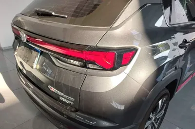 Changan CS35PLUS