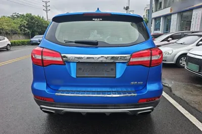 Haval H8