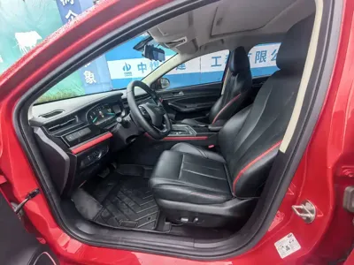 Chery Arrizo 5 Plus