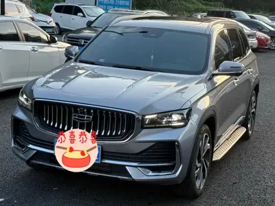 Geely Xingyue L