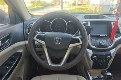 Changan Eado