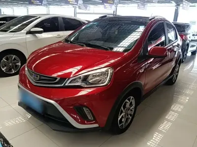 Geely Vision X1