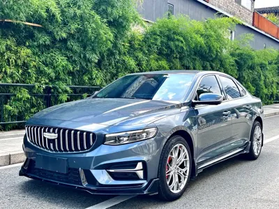 Geely Xingrui