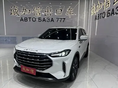 Jetour X70 Plus