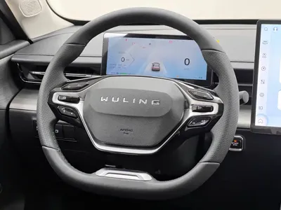 Wuling Xingguang
