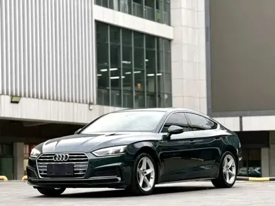 Audi A5 (Import)
