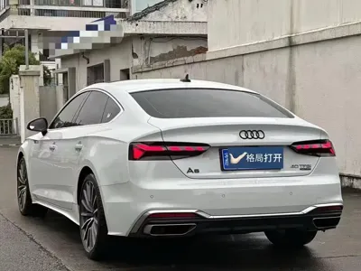 Audi A5 (Import)