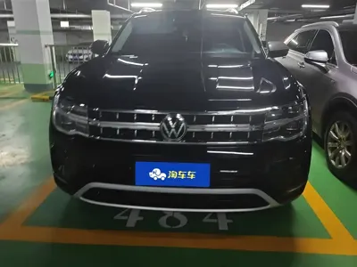 Volkswagen Teramont