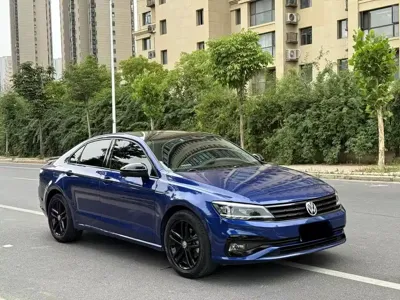 Volkswagen Lamando