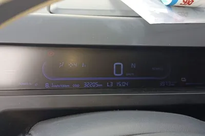 Geely Galaxy Panda