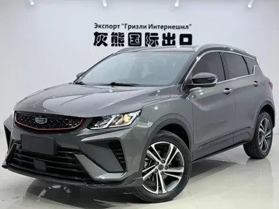 Geely Binyue