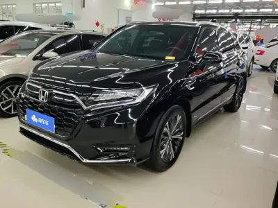 Honda UR-V