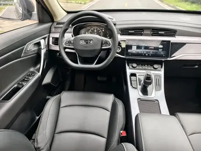 Geely Boyue