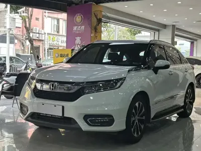 Honda Avancier