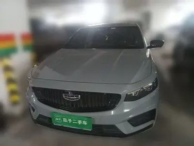 Geely Xingrui