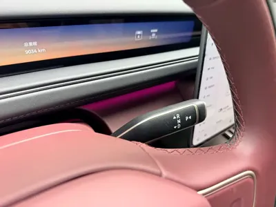 Nio ES8