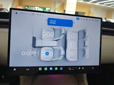 Xiaomi 小米YU7