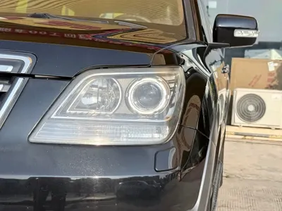 Kia Borrego