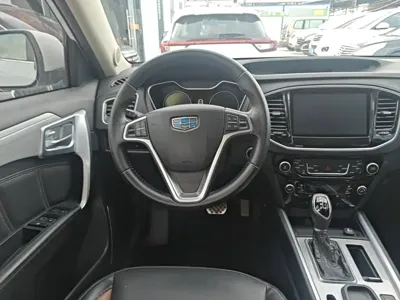 Geely Vision X6