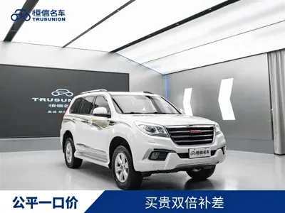 Haval H9