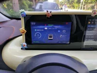 Wuling Bingo