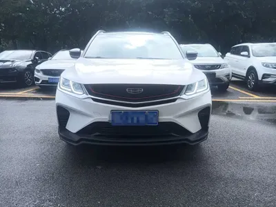 Geely Binyue