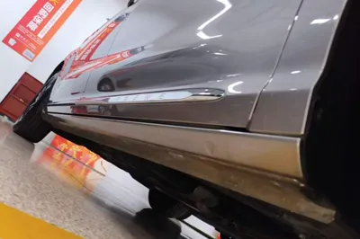 Roewe iMAX8